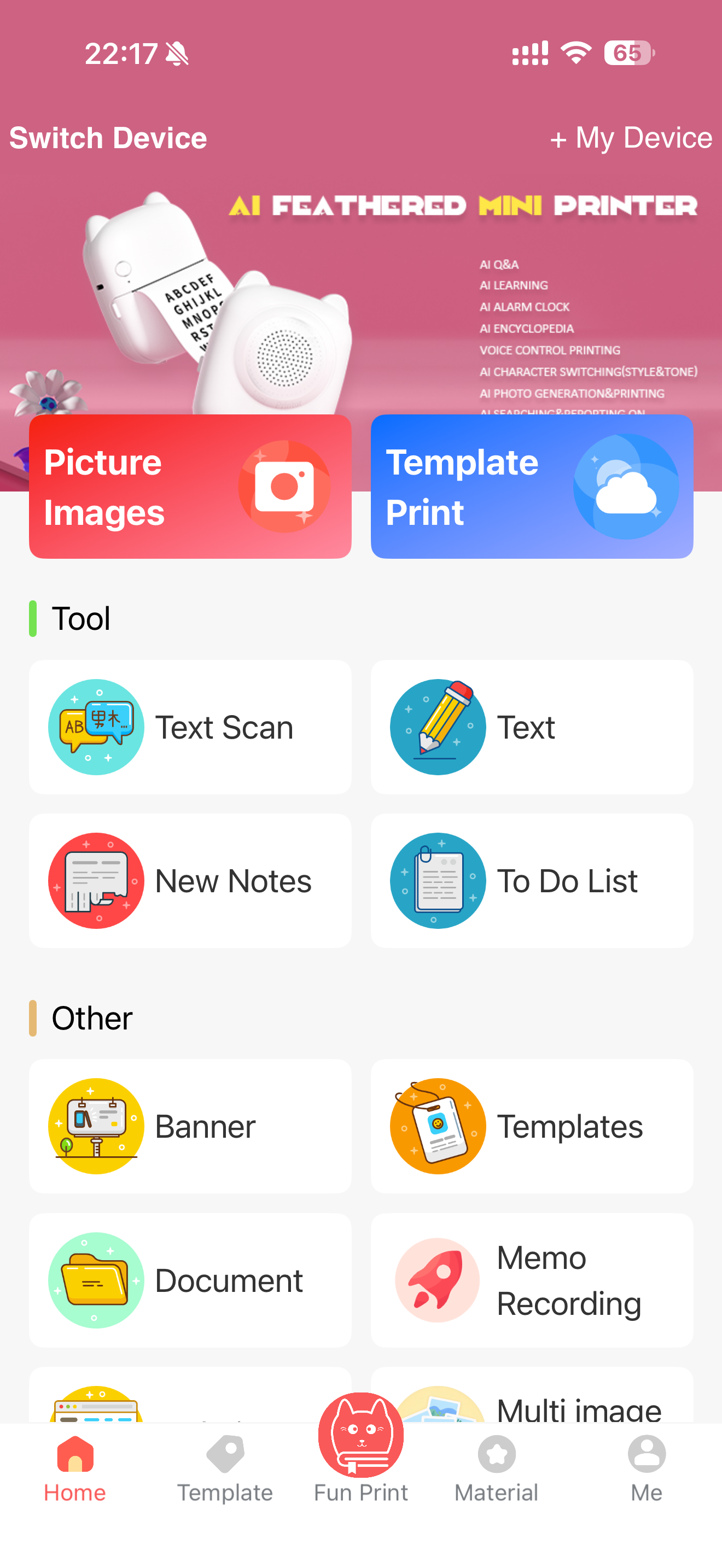 Fun Print App Interface