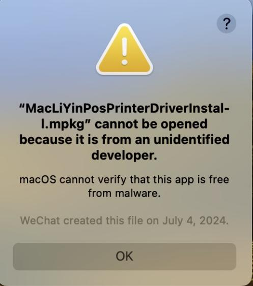 Driver package selection